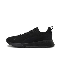 Anzarun Lite - Unisex Black Sneaker