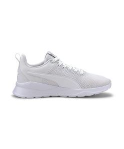 Anzarun Lite Jr. - Unisex White Sneaker